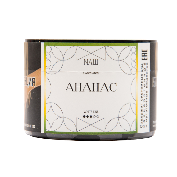Табак NАШ White Ананас 40 грамм в Якутске