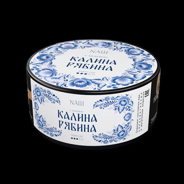Табак Nаш White Калина Рябина 100 грамм в Якутске