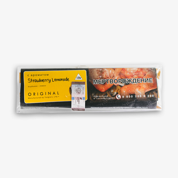 Табак Tangiers Strawberry Lemonade Клубничный Лимонад100 100 грамм в Якутске