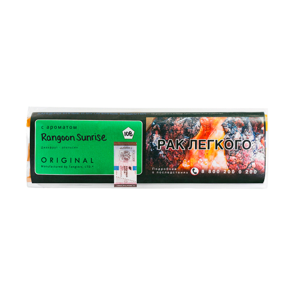 Табак Tangiers Original Rangoon Sunrise N 250 грамм в Якутске