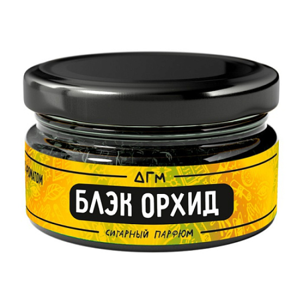 Табак Dogma Exp Блэк Орхид 20 грамм в Якутске