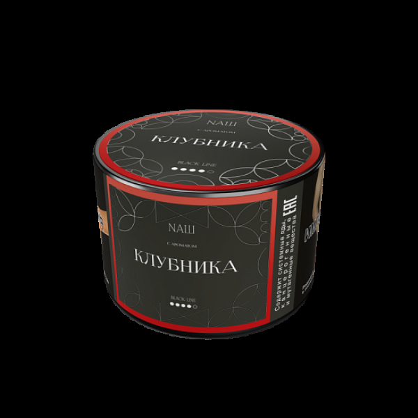 Табак Nаш Black Клубника 40 грамм в Якутске