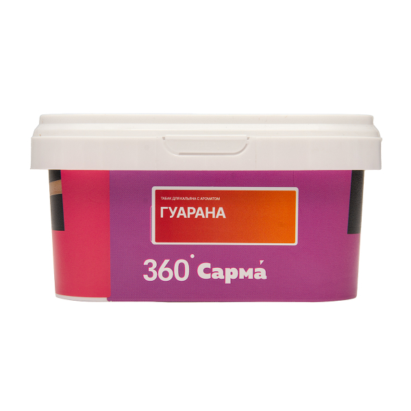 Табак Сарма 360 Гуарана 200 грамм в Якутске