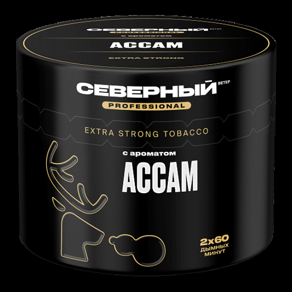 Табак Северный Professional Ассам 40 грамм в Якутске
