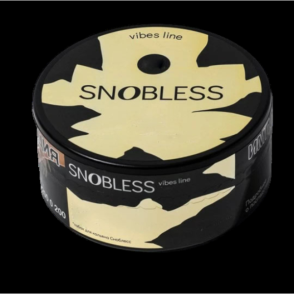 Табак Snobless Пармезан Грецкий Орех Мёд Parmesan Walnut Honey Lines Vibe 100 грамм в Якутске