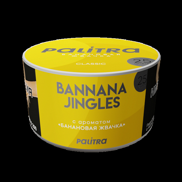 Табак Palitra Bannana Jingles Банановая Жвачка 25 грамм в Якутске