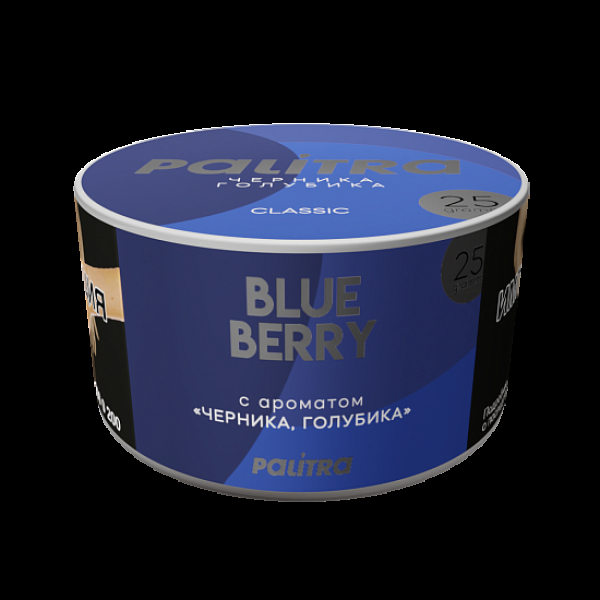 Табак Palitra Blue Berry Черника Голубика 25 грамм в Якутске