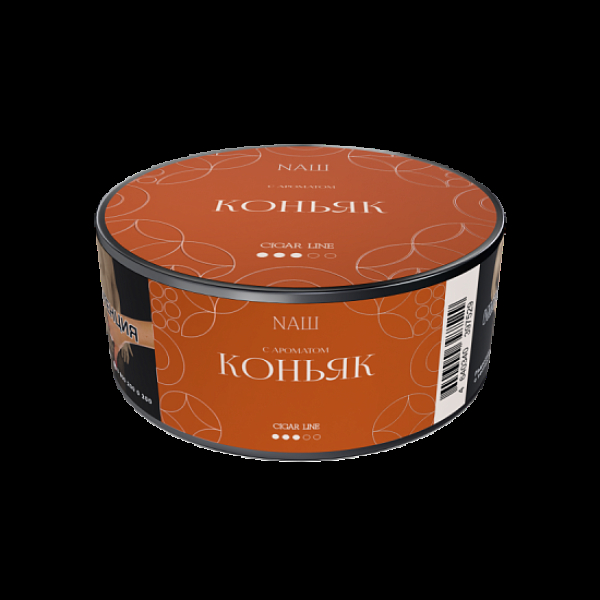 Табак Nаш Cigar Коньяк 30 грамм в Якутске