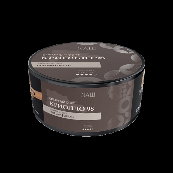 Табак Nаш Cigar No Aroma Криолло 98 120 грамм в Якутске