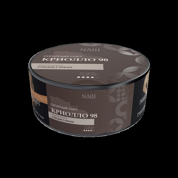 Табак Nаш Cigar No Aroma Криолло 98 30 грамм в Якутске