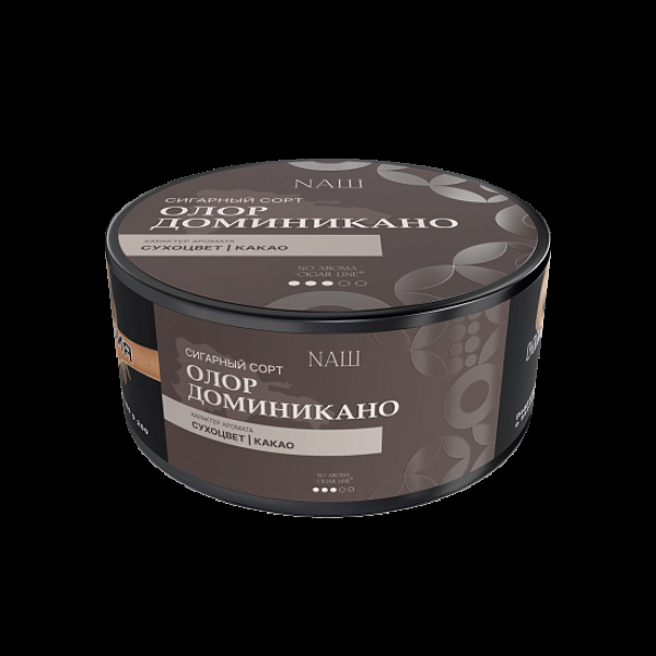 Табак Nаш Cigar No Aroma Олор Доминикано 120 грамм в Якутске