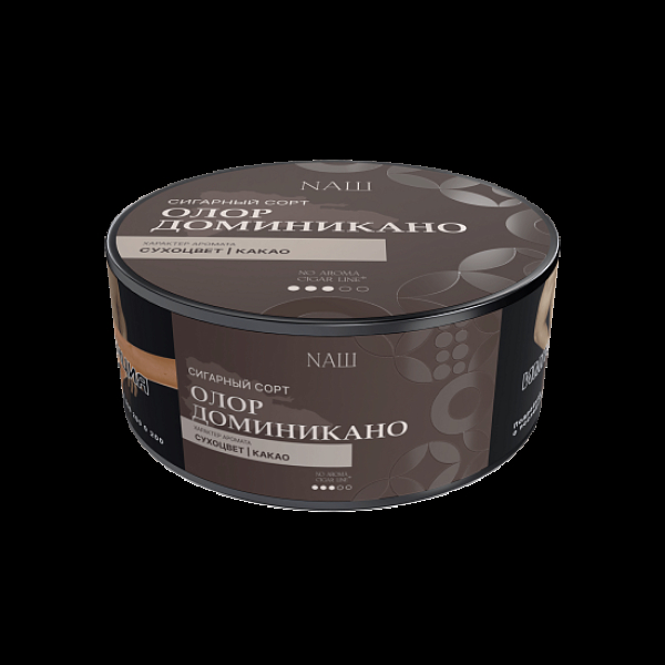 Табак Nаш Cigar No Aroma Олор Доминикано 30 грамм в Якутске