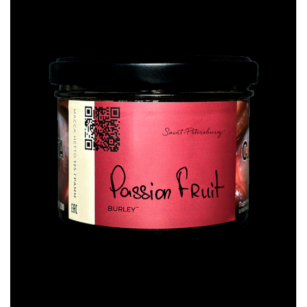 Табак Trofimoffs Burley Passion Fruit Маракуйя 125 грамм в Якутске