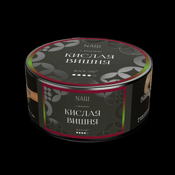 Табак Nаш Black Кислая Вишня 100 грамм в Якутске