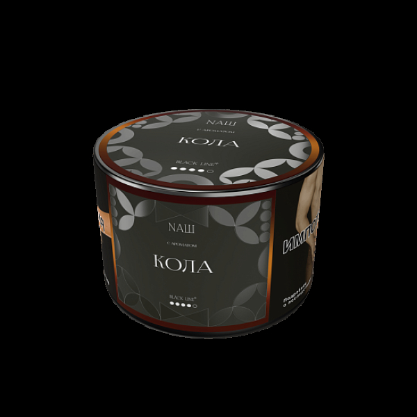 Табак Nаш Black Кола 40 грамм в Якутске