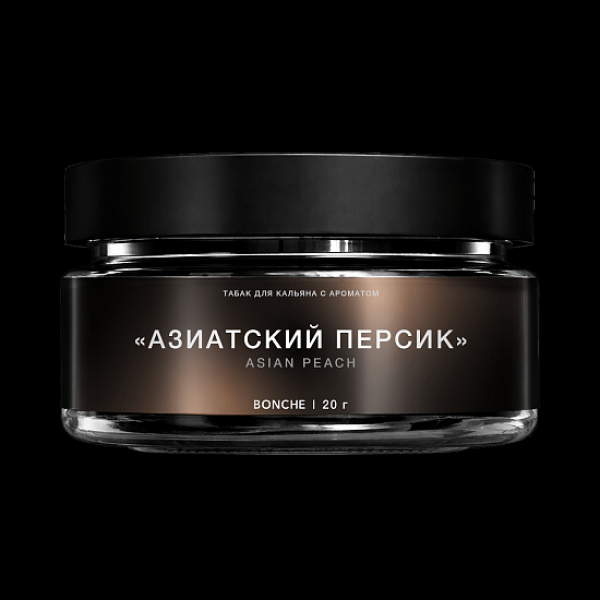 Табак Bonche Select Азиатский Персик 20 грамм в Якутске