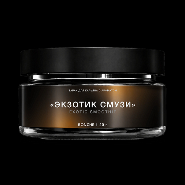 Табак Bonche Select Экзотик Смузи 20 грамм в Якутске
