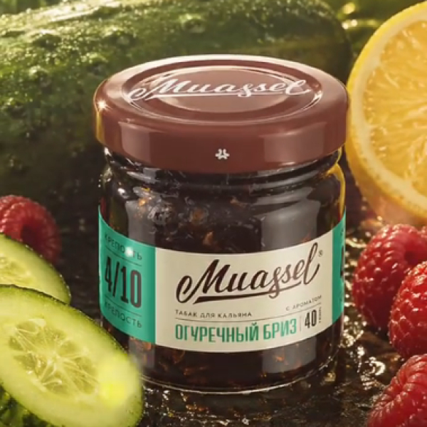 Табак Muassel Medium Огуречный Бриз 40 грамм в Якутске