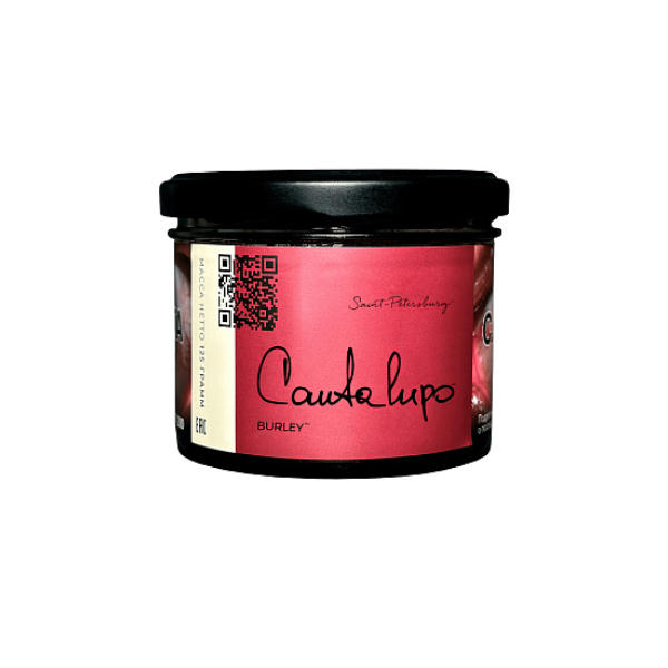 Табак Trofimoffs Burley Cantalupo Мускусная Дыня 125 грамм в Якутске