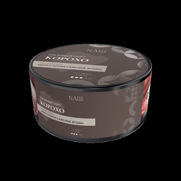 Табак Nаш Cigar No Aroma Корохо 120 грамм в Якутске