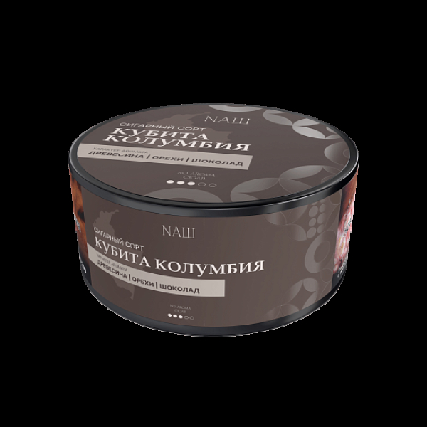 Табак Nаш Cigar No Aroma Кубита Колумбия 120 грамм в Якутске