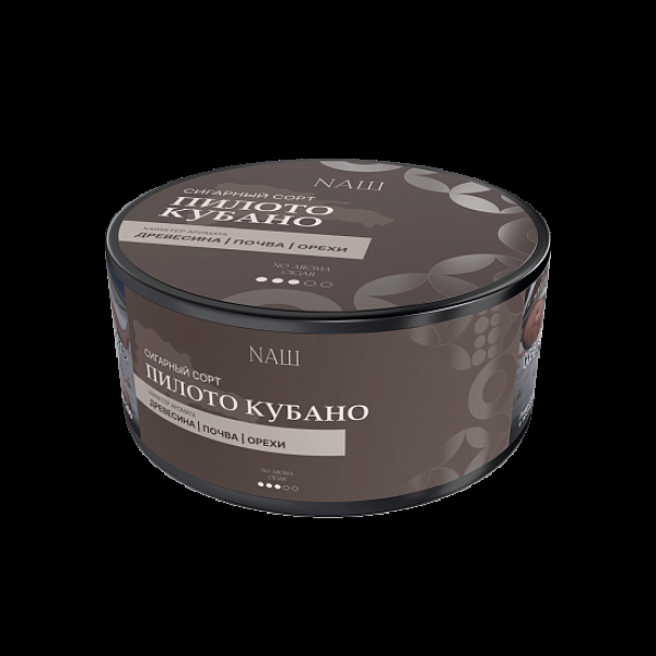 Табак Nаш Cigar No Aroma Пилото Кубано 120 грамм в Якутске