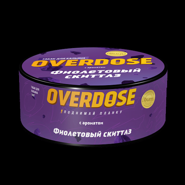 Табак Overdose Фиолетовый Скиттлз 100 грамм в Якутске