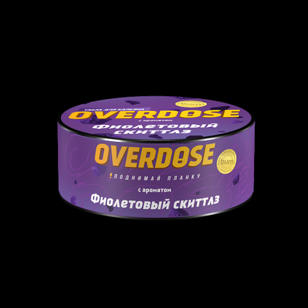 Табак Overdose Фиолетовый Скиттлз 25 грамм в Якутске