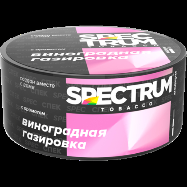 Табак Spectrum Md Виноградная Газировка 25 грамм в Якутске