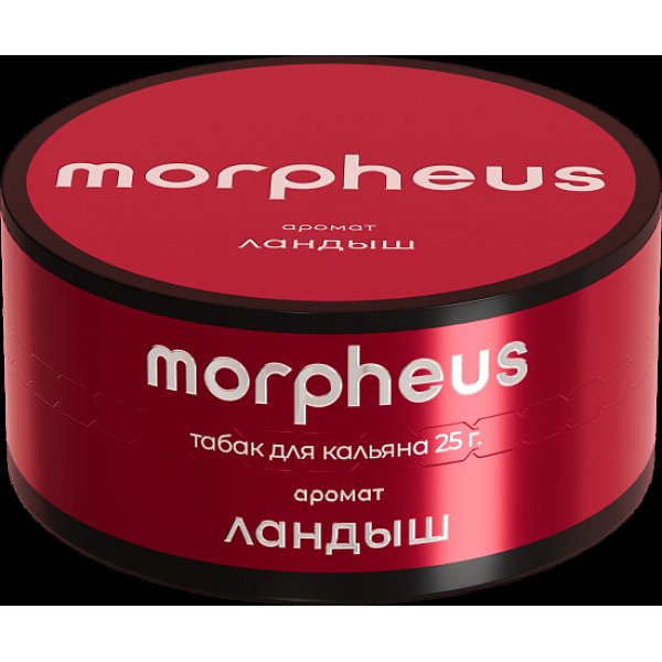 Табак Morpheus Ландыш Атп 25 грамм в Якутске