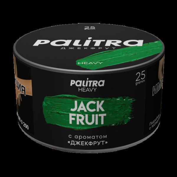 Табак Palitra Heavy Джекфрут Jackfruit 25 грамм в Якутске