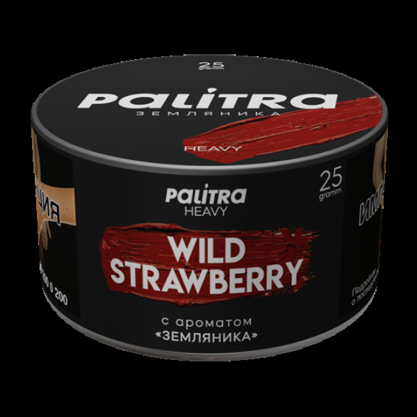 Табак Palitra Heavy Земляника Wild Strawberry 25 грамм в Якутске