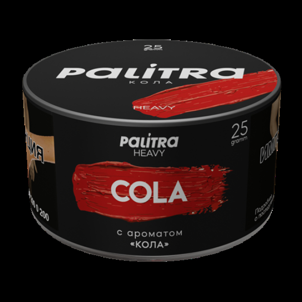 Табак Palitra Heavy Кола Cola 25 грамм в Якутске