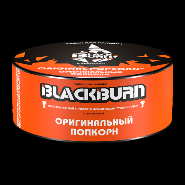 Табак Blackburn Оригинальный Попкорн Original Popcorn 100 грамм в Якутске