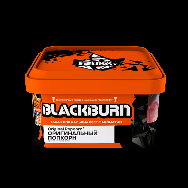 Табак Blackburn Оригинальный Попкорн Original Popcorn 200 грамм в Якутске