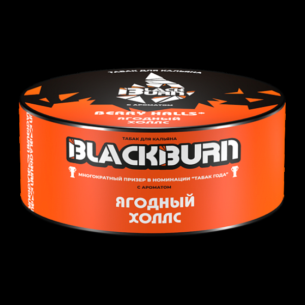 Табак Blackburn Ягодный Холлс Berry Halls 100 грамм в Якутске