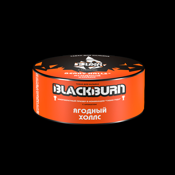 Табак Blackburn Ягодный Холлс Berry Halls 25 грамм в Якутске