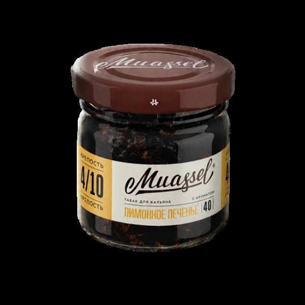 Табак Muassel Medium Лимонное Печенье 40 грамм в Якутске
