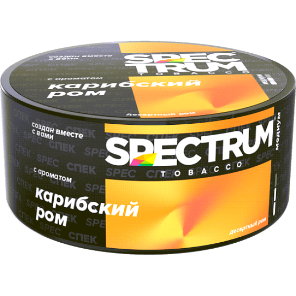 Табак Spectrum Md Карибский Ром 25 грамм в Якутске