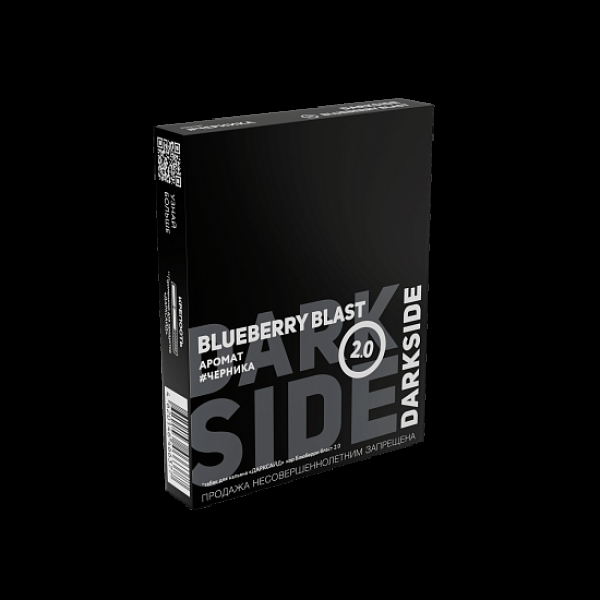 Табак Darkside Core Черника 2.0 Blueberry Blast 2.0 25 грамм в Якутске