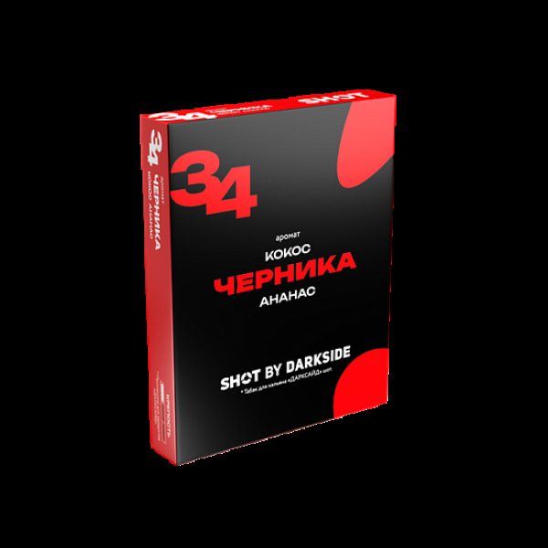 Табак Darkside Shot Черника Кокос Ананас 34 M Приморский 25 грамм в Якутске