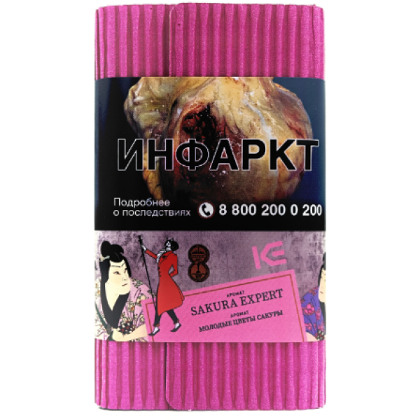 Табак Satyr Sakura Expert Молодые Цветы Сакуры 100 грамм в Якутске