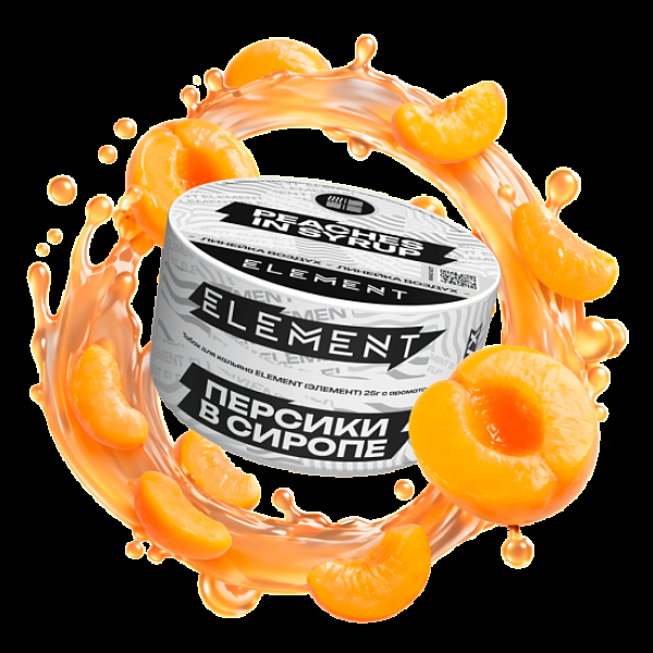Табак Element Воздух Персики В Сиропе Peaches In Syrup New 25 грамм в Якутске