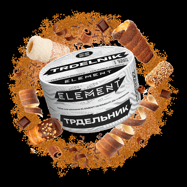 Табак Element Воздух Трдельник Trdelnik New 25 грамм в Якутске