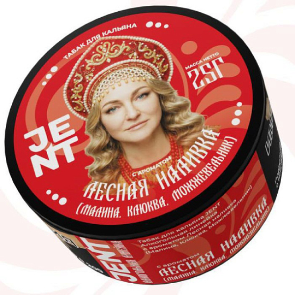 Табак Jent Лесная Наливка Малина Клюква Можжевельник 25 грамм в Якутске