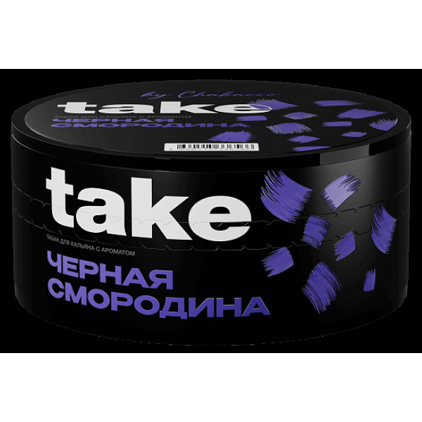 Табак Take Черная Смородина Black Currant 100 грамм в Якутске