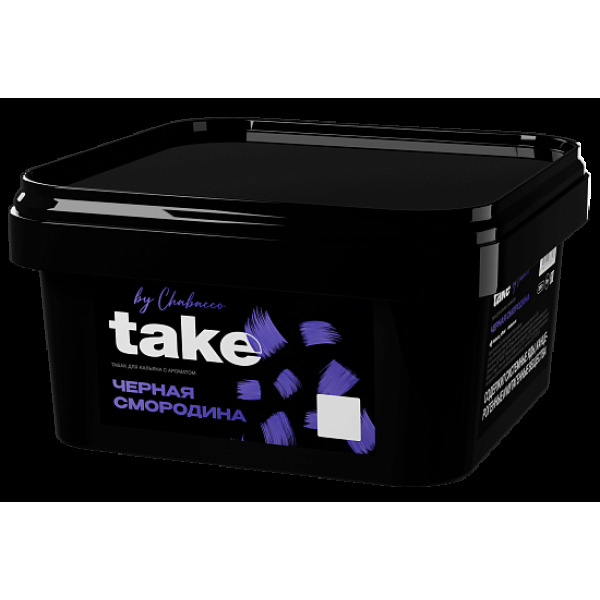 Табак Take Черная Смородина Black Currant 200 грамм в Якутске