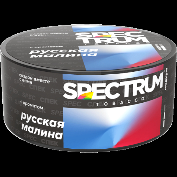 Табак Spectrum Md Русская Малина Russian Raspberry 25 грамм в Якутске