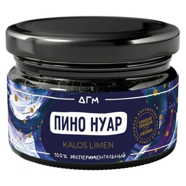 Табак Dogma Пино Нуар Калос Лимен 80 грамм в Якутске