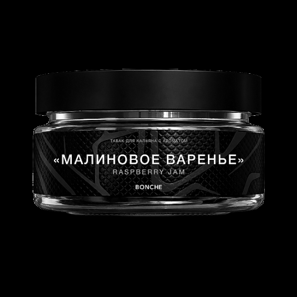 Табак Bonche Малиновое Варенье 60 грамм в Якутске